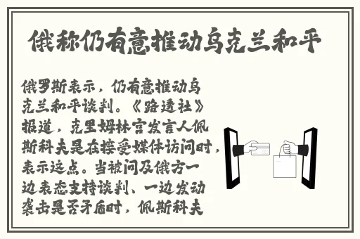 国产矿转码专一202