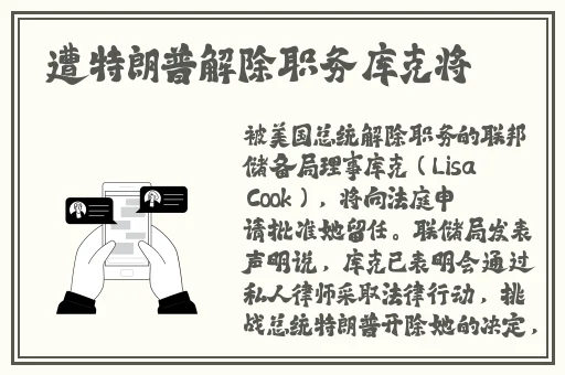 黑料网最新官网