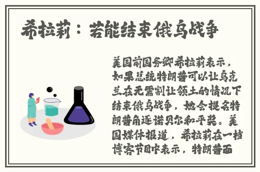 绿巨人app香蕉榴莲草莓