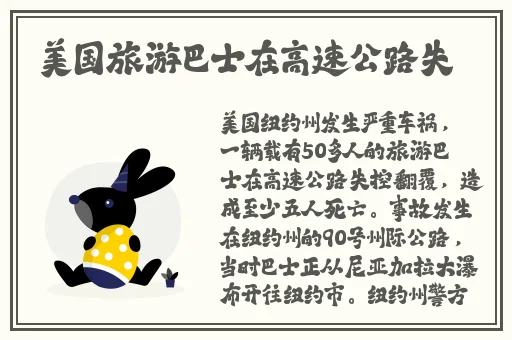 无码精品A∨在线观看无广告