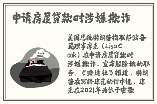 爱的色放3 完整版