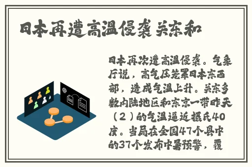 宅男666在线永久免费观看