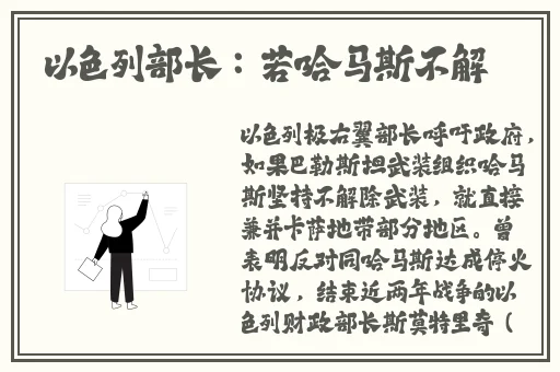 魔都空降女王沈芯语舞蹈