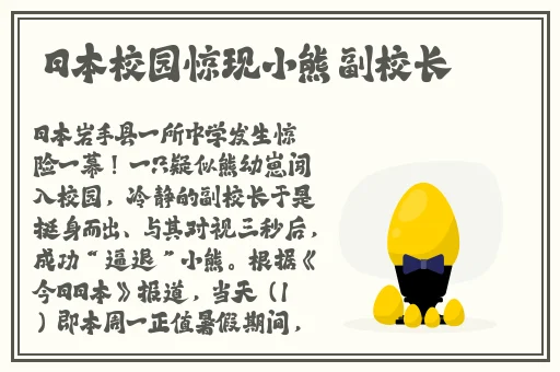 2021国产麻豆剧传媒在线观看