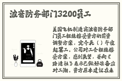 mm1314诱惑套图