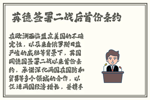 铜铜铜锵锵锵锵锵锵