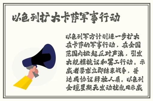 逃脱~孕妇精灵与森之馆游戏4
